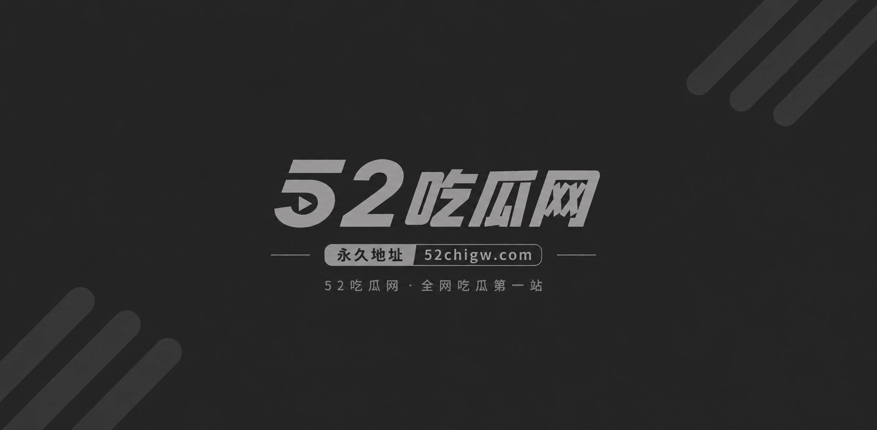 抖音7w粉男网红海觉鸟觉出轨4 抖音7w粉男网红海觉鸟觉出轨4